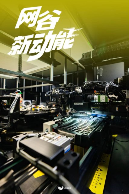 10萬(wàn)→7000萬(wàn)！全球都有它的“眼睛”                                                                           